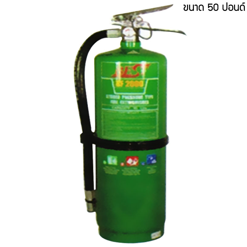 wheellock