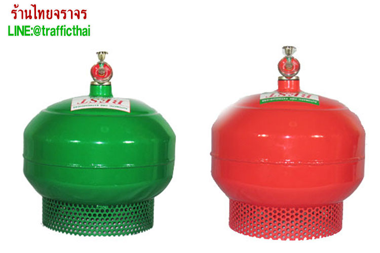 fire_extinguisher