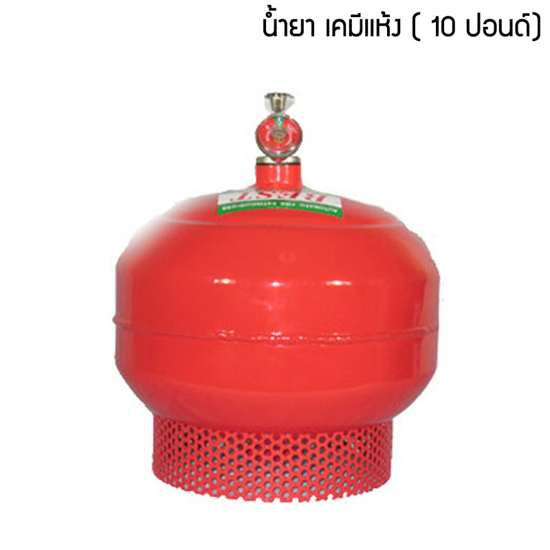 wheellock