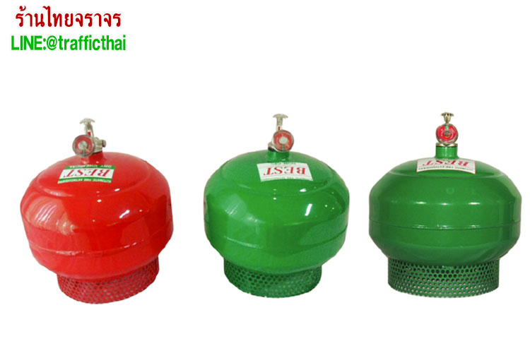fire_extinguisher