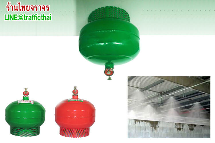 fire_extinguisher8