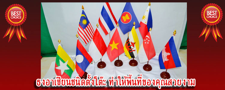 flagpole1