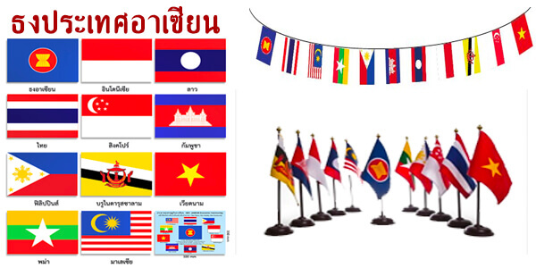 flagpole3