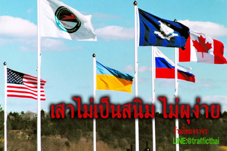 flagpole2