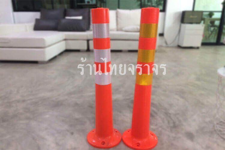 flexiblepost17