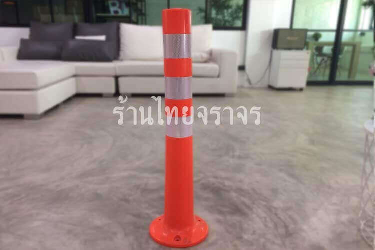flexiblepost17