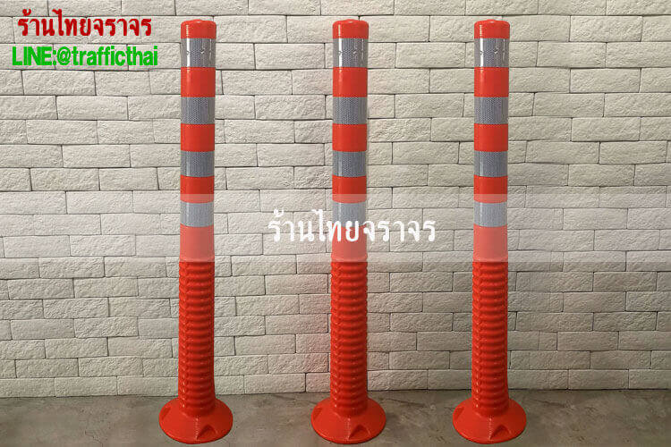 flexiblepost16