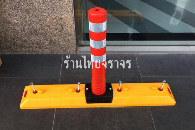 flexiblepost22