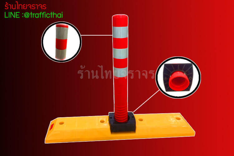 flexiblepost4