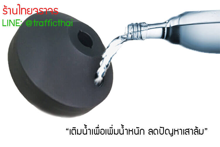 flexiblepost