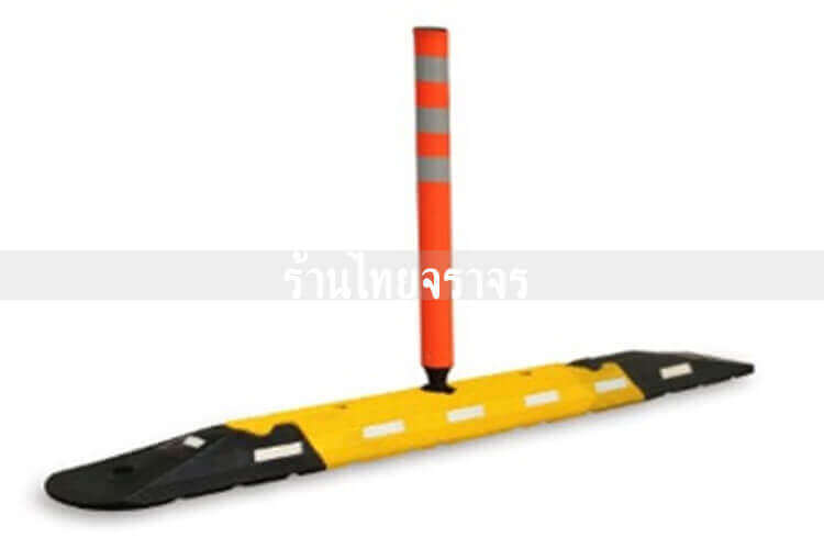 flexiblepost5