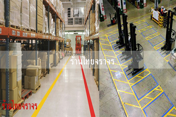 floortapeapplicator5