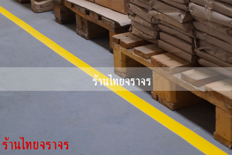 floortapeapplicator5