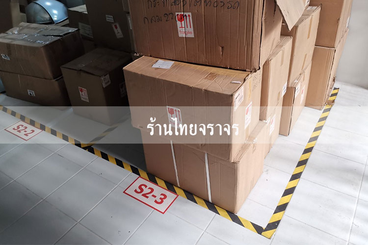 floortapeapplicator5