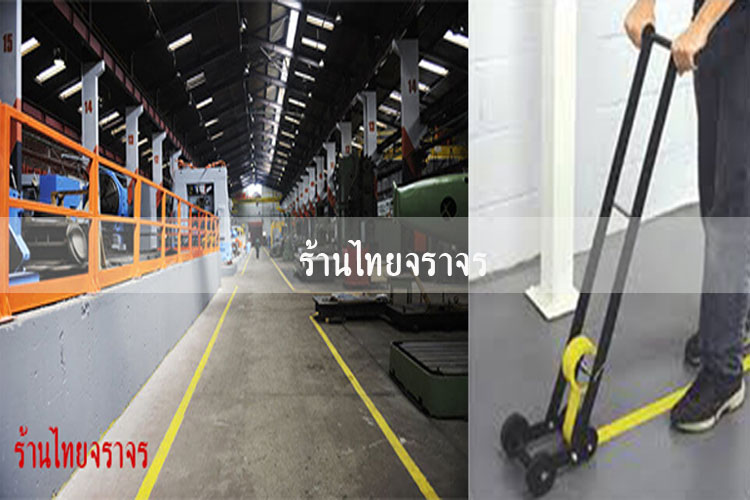 floortapeapplicator7
