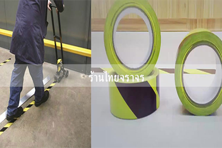 floortapeapplicator8