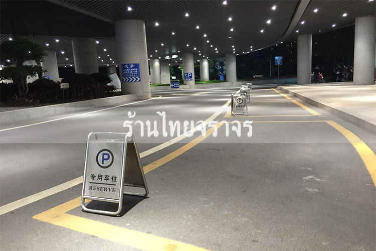handicapparking
