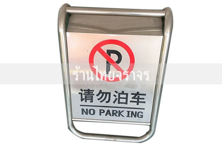 handicapparking1