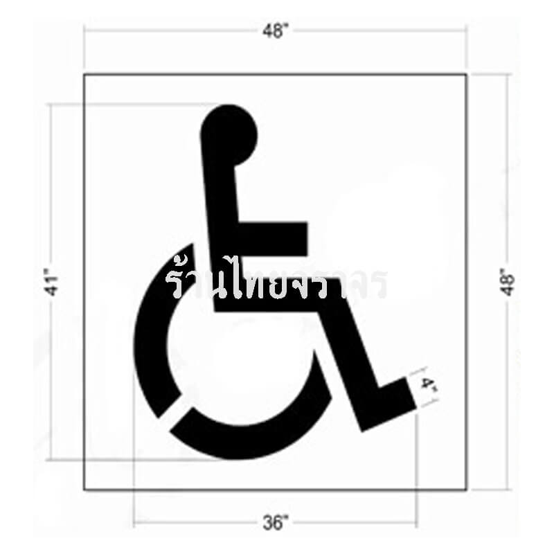 handicapparking