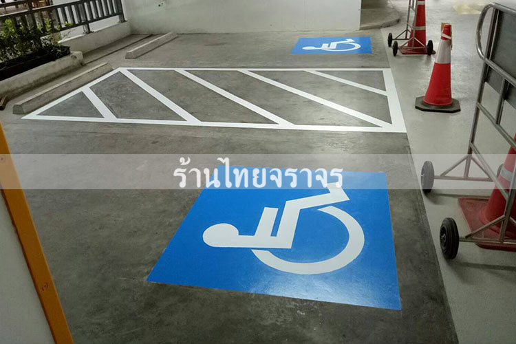 handicapparking3