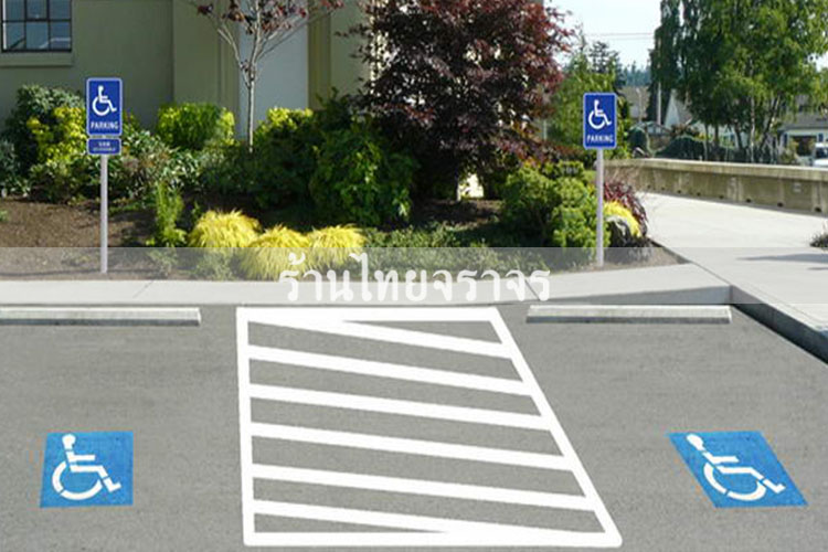 handicapparking2