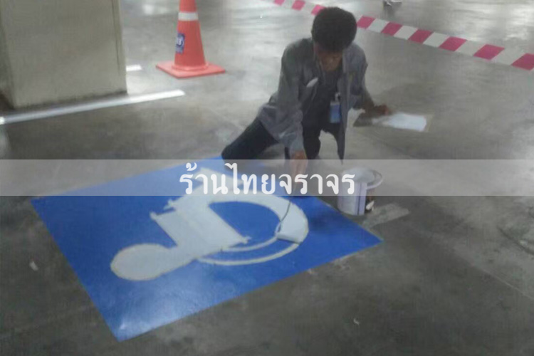 handicapparking2