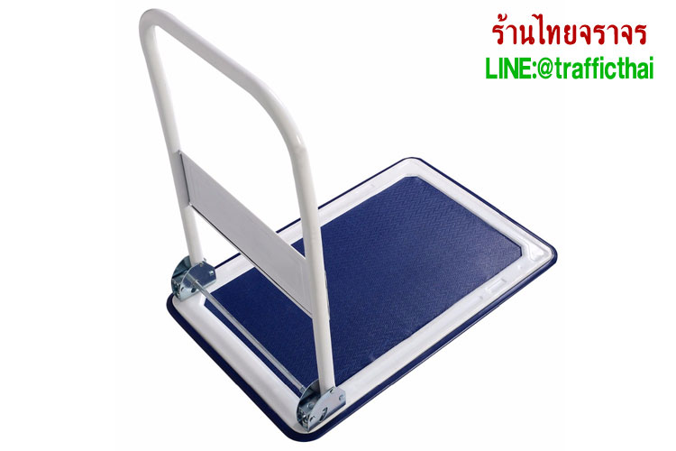 handtruck2