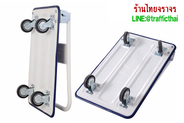 handtruck2