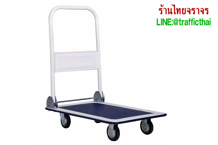 handtruck2