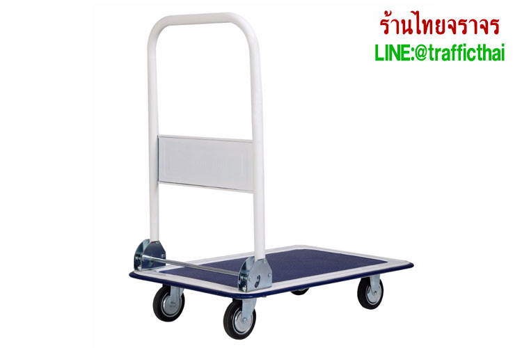 handtruck5
