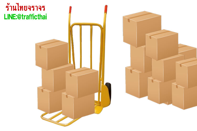 handtruck2