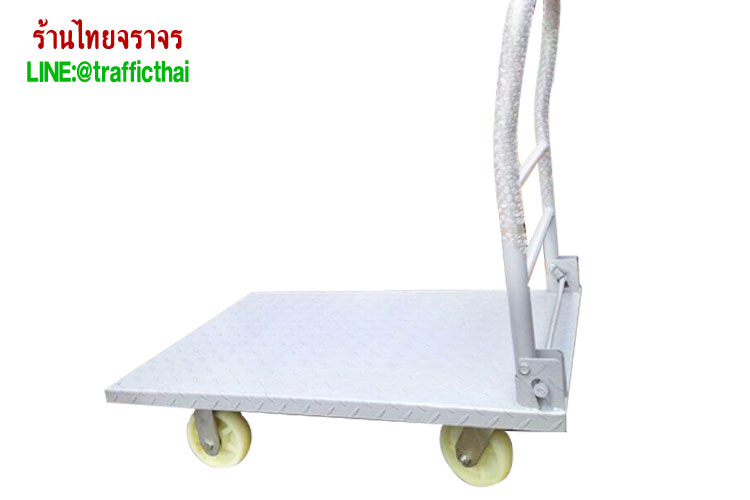 handtruck1