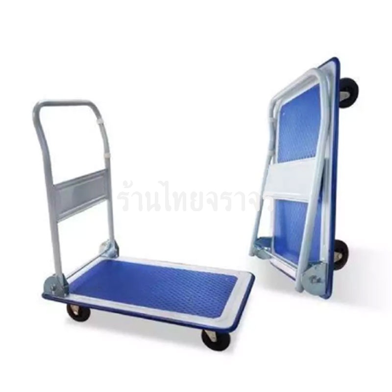 handtruck