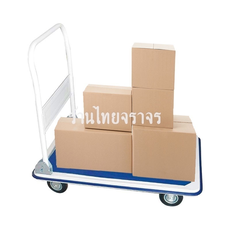handtruck
