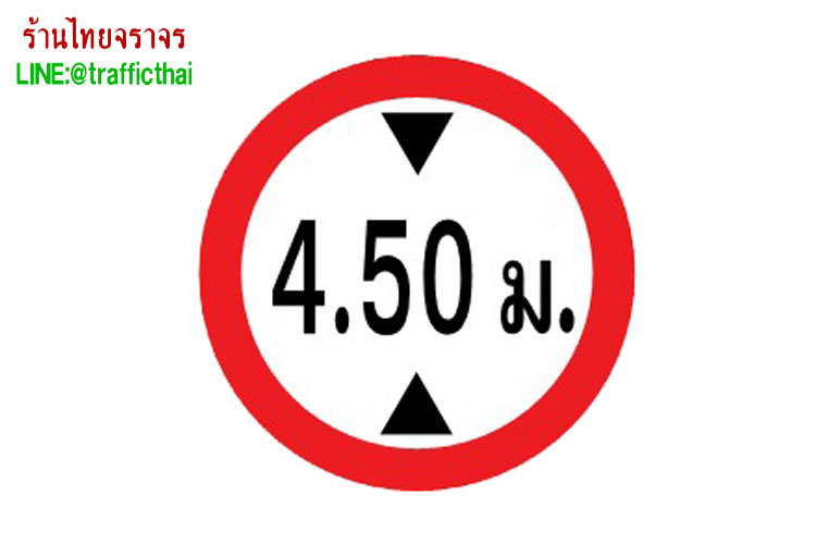 kerbramp5