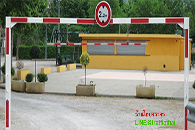 kerbramp2