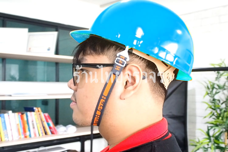 helmet1
