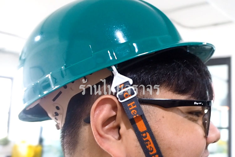 helmet
