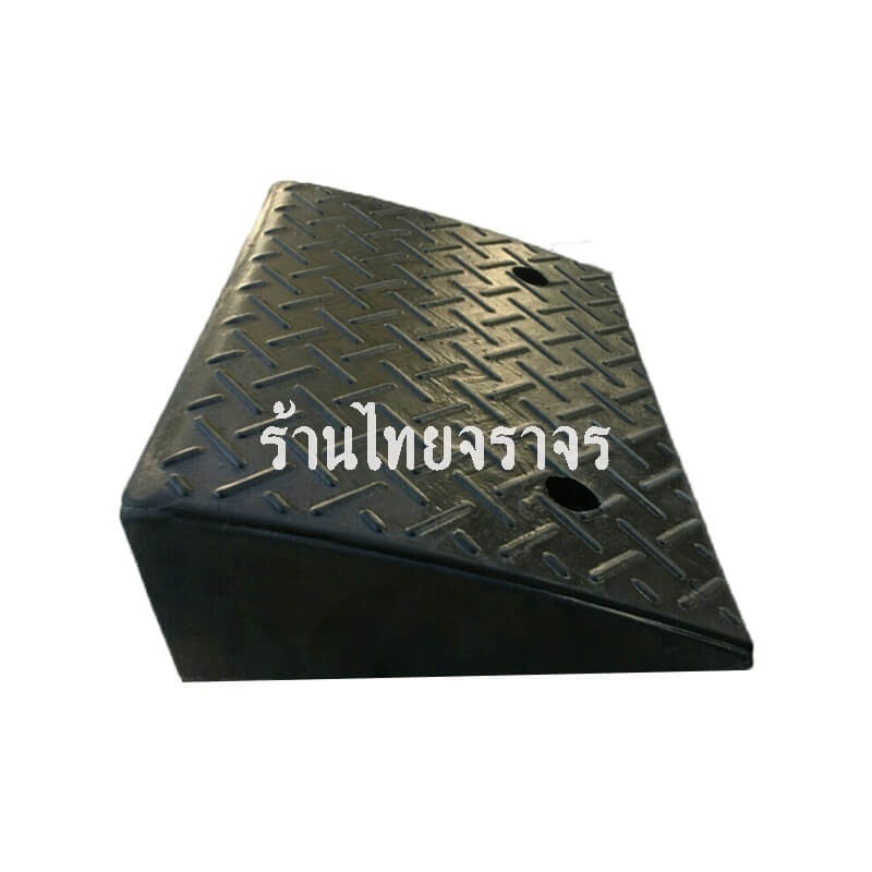 kerbramp
