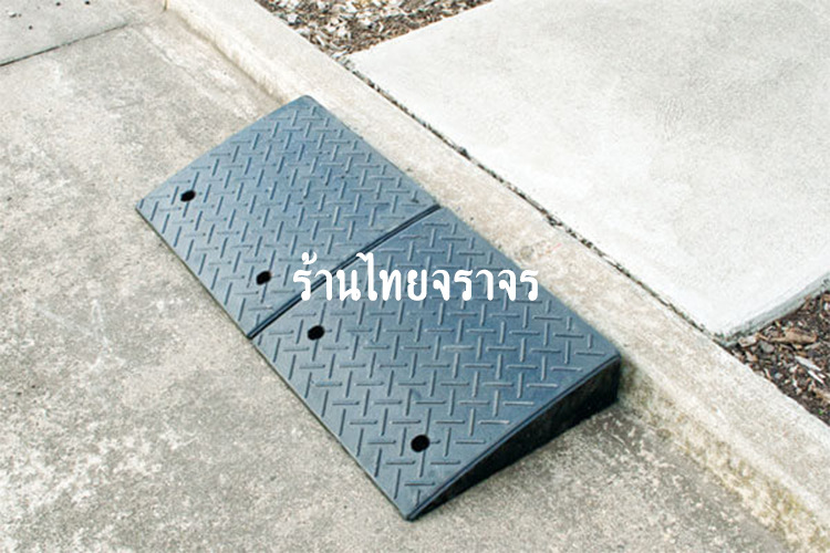 kerbramp9