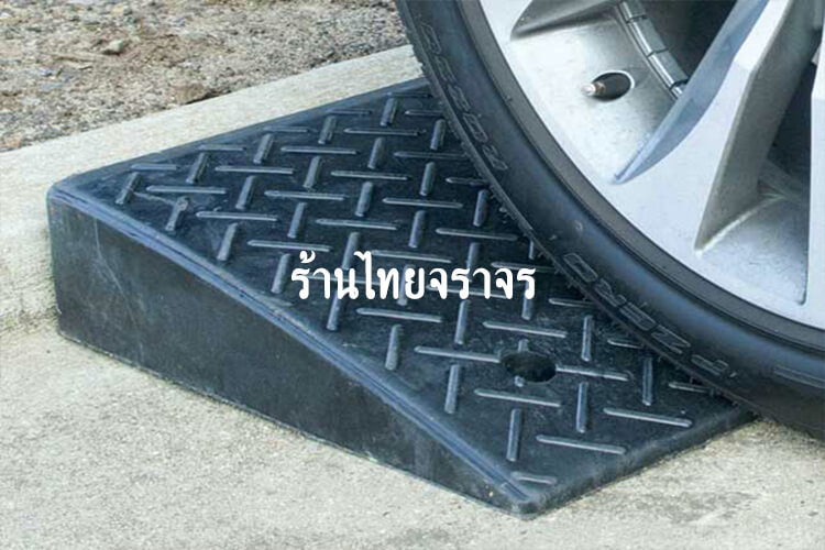 kerbramp6