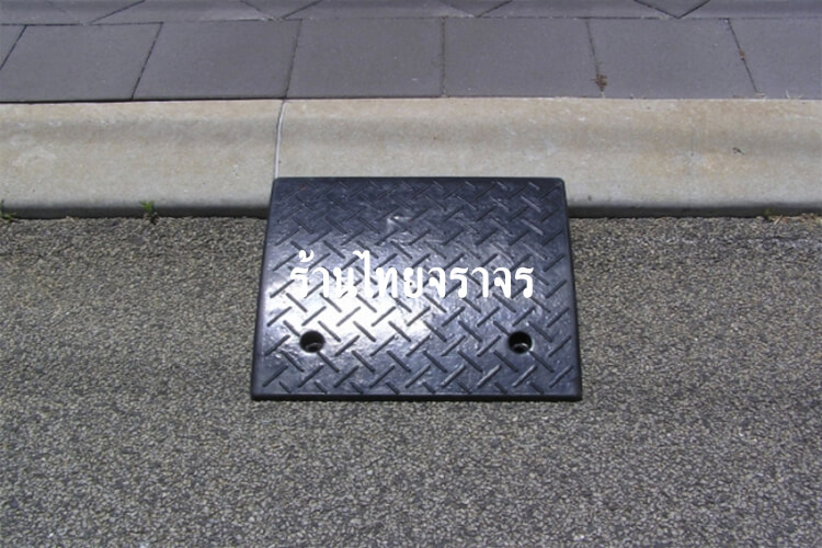 kerbramp5
