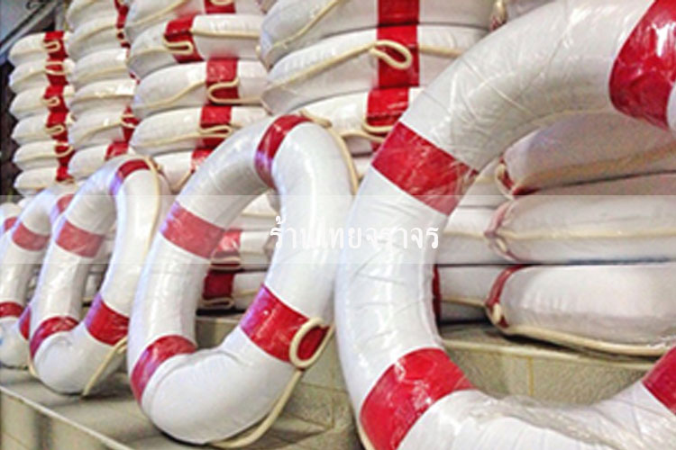 lifebuoy