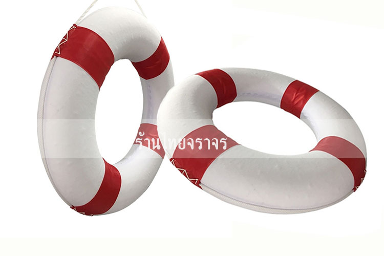 lifebuoy