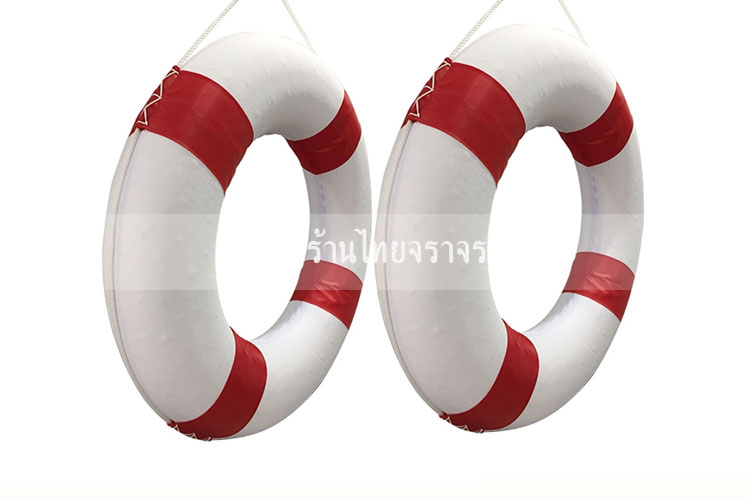 lifebuoy