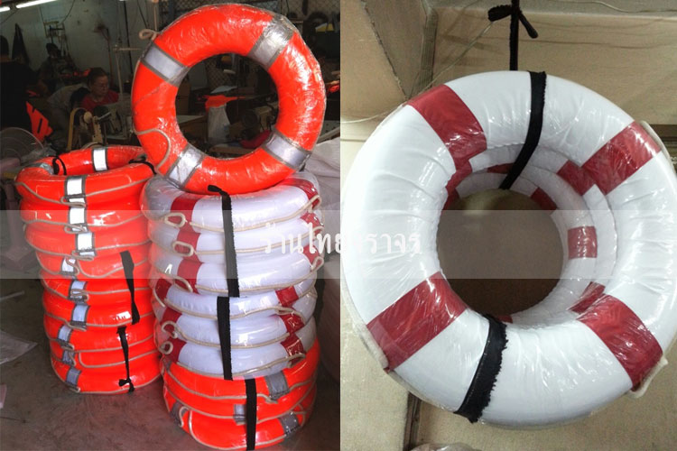 lifebuoy