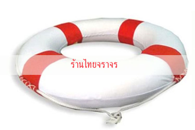 lifebuoy