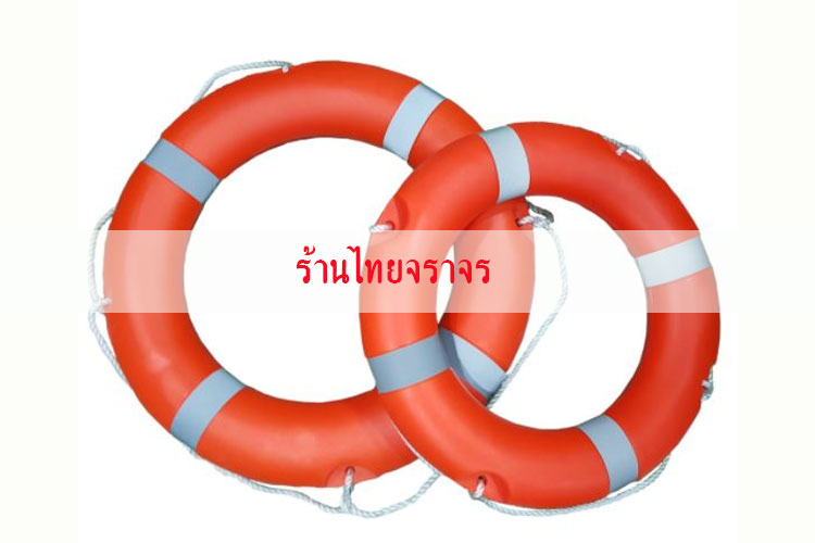 lifebuoy