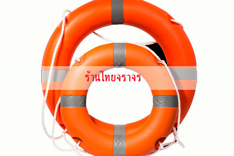 lifebuoy