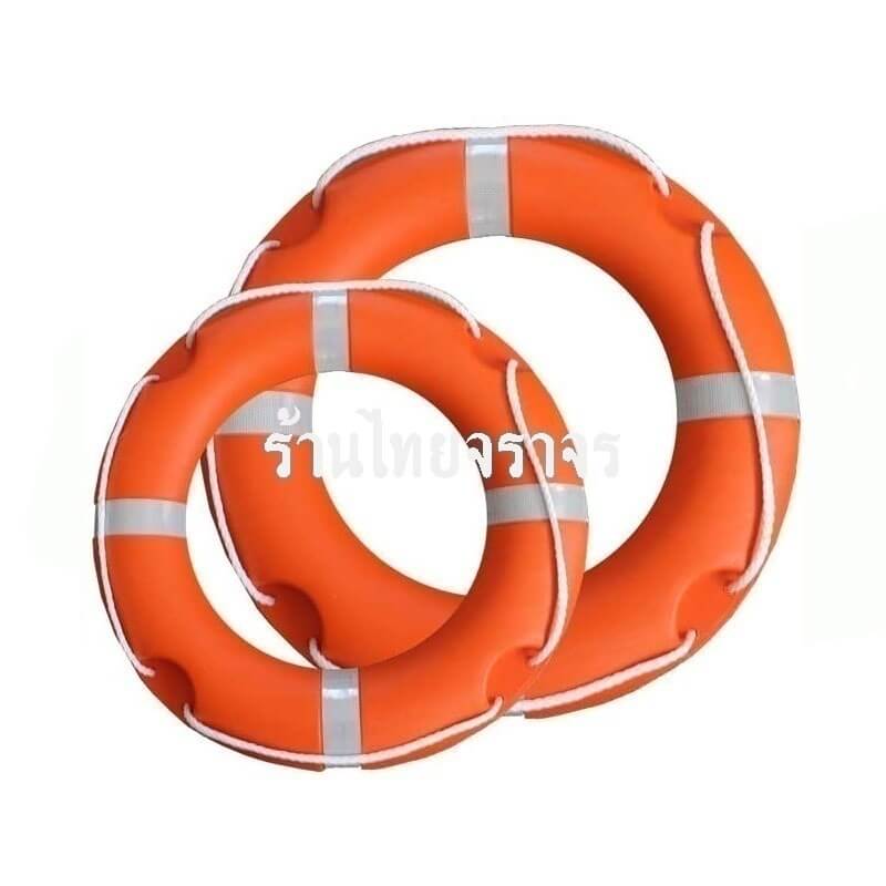 lifebuoy